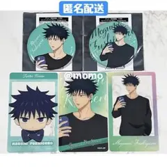 呪術廻戦 伏黒恵 ランダム缶バッジ クリアカード 5点セット ダイバーシティ