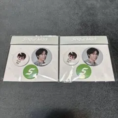 Snow Man 1st POP-UP 韓国 缶バッジ 阿部亮平