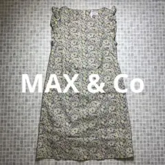 【新品】MAX&Co　マックスアンドコー　フリルスリーブワンピース　M　花柄