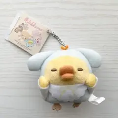 リラックマ すやすや