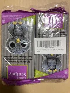 スーパースカルピーグレイ　454g 2個