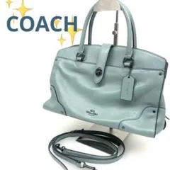 COACH マーサー サッチェル レザー 2way ハンドバッグ ターンロック⭐︎