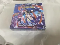 ポケモンカード ニンジャスピナー 1BOX シュリンク付