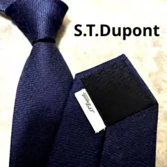 【✨極美品✨】S.T.Dupont エステーデュポン ネクタイ ソリッド 無地
