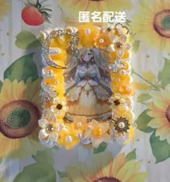 【ハンドメイド】ホイップデコ B8 硬質カードケース オレンジムーンフラワー