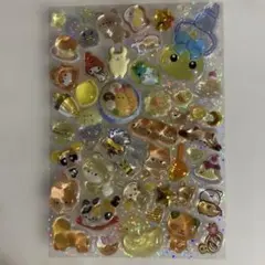 ボンドロ おすそ分け 正規品 シール帳 まとめ割 完成品