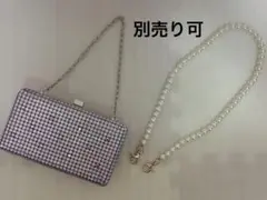 パーティーバッグ 他