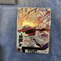 神避　パラレル　sp