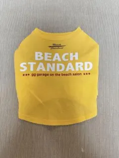 アトリエgg ボーダー　３ 楽天市場】ボーダーニット / 公式 CUBE SUGAR かすり染 マルチ