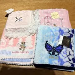 【新品】アナスイ/ローラアシュレイ/LANVINなどハンドタオル４枚セット