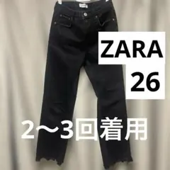 ZARA WOMAN ブラックストレートデニム 26 ジーンズ　　黒　M L