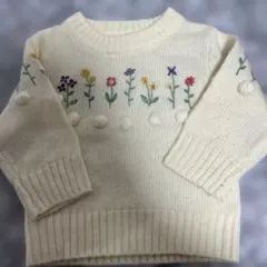 apres les cours トップス