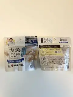 ミライパウダー ｜お魚100% 30g×2袋
