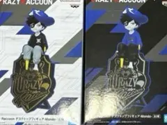 Crazy Raccoon デスクトップフィギュア Mondo　2個