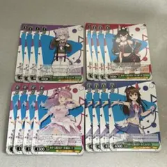 ヴァイスシュヴァルツ まとめ売り　ホロライブ　9