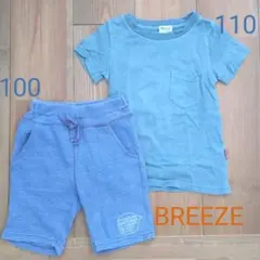 BREEZE Tシャツ&ハーフパンツ