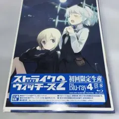 2026年最新】ストライクウィッチーズの人気アイテム - メルカリ