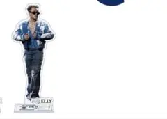 JSB FOREVER ONE スタジアム アクスタ ELLY