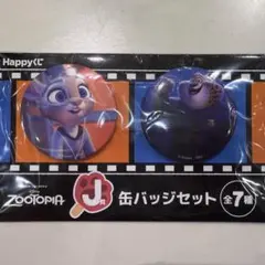 ズートピア　ハッピーくじ　J賞　缶バッチセット