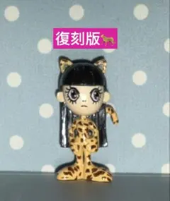 【ラスト】復刻版　Duty ヒョウ柄　全身タイツ　ayupan 浜崎あゆみ　レア