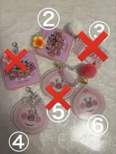 ④ あ様専用♡♡