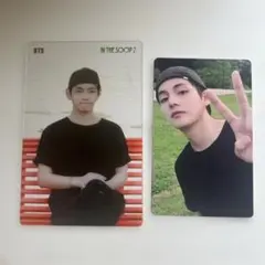 BTS IN THE SOOP 2 テテ　V トレカ