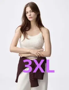 Item thumbnail for item 92a53d3f-5068-4357-aa83-6a23a9e6cfbe