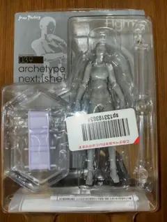2026年最新】figma archetype next:she gray color verの人気アイテム