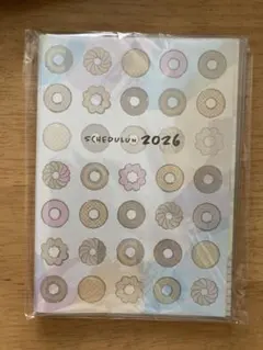 Item thumbnail for item 562baa44-0971-4a2a-8c16-47238086125f