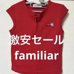 Item thumbnail for item 9bc415d4-a9f1-4fd5-8468-9fc4fb80dfab