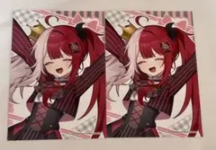 ミリプロ あくび・でもんすぺーど ブロマイド セット