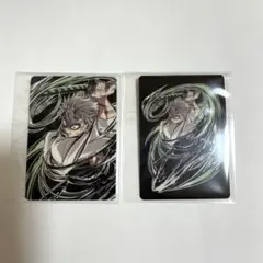 鬼滅の刃 全集中展 エンドロールランダムカード 不死川実弥　実弥