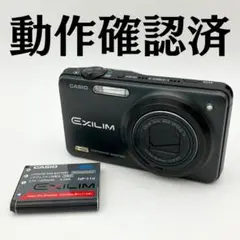 2026年最新】EXILIM EX-ZR10の人気アイテム - メルカリ