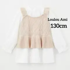 トップス130 女の子