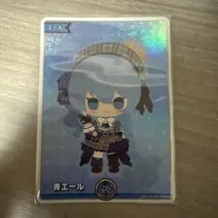 青エール sy 沙花叉クロヱ ホロカ - メルカリ
