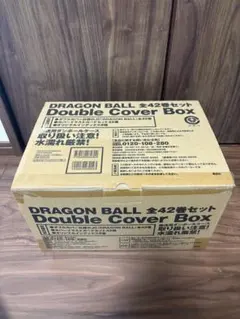 ドラゴンボール DVD 26枚セット DRAGON BOX ジオラマフィギュア - メルカリ