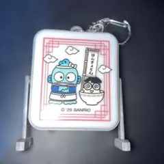 サンリオ ハンギョドン 一番くじ ライトキーホルダー