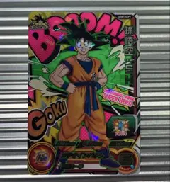 スーパードラゴンボールヒーローズ UGM1-SCP1 孫悟空：SH - メルカリ