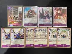 ワンピースカードゲーム エネル デッキ パーツ(万雷他)