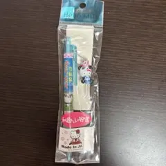 【未開封】Hello Kitty シャープペンシル 限定品　ご当地　和歌山限定