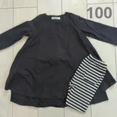 オトナト　ユニクロ　コーデセット　100