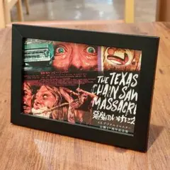 Item thumbnail for item 804ee08f-b6e6-4048-b08a-0b0ed21b57a0