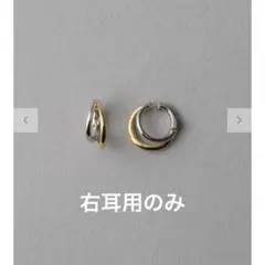 美品 ete エテ ライトアングル サークル ピアス SV925 YG - メルカリ