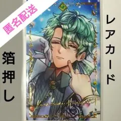 2025年最新】あくねこ ハナマル ハネムーンの人気アイテム