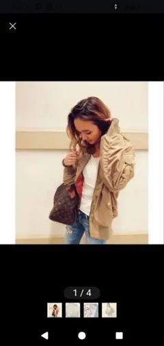 searoomlynnアウター