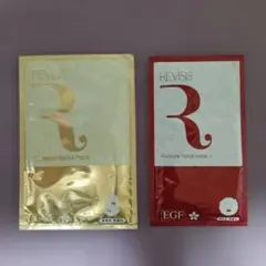 はるな様 リクエスト 4点 まとめ商品