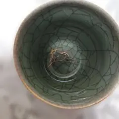 Item thumbnail for item 52912b91-b0f2-43ae-81f3-57357d0e50f1