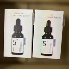 1042 ナンバーズイン美容液 5番 白玉グルタチオンＣ美容液 30ml x 2