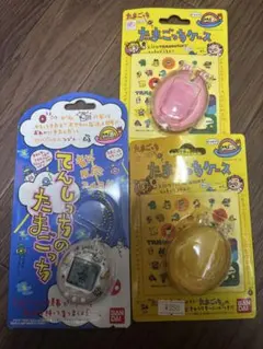 たまごっち　てんしっち　たまごっちケース　まとめ売り 2026年最新】たまごっち ケース てんしっちの人気アイテム - メルカリ