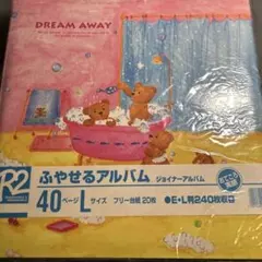 KOKUYO DREAM AWAY ふやせるアルバム Lサイズのサムネイル